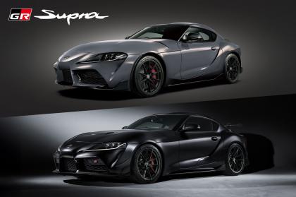 Η Toyota Supra αναβαθμίζεται και αποκτά νέα κορυφαία  έκδοση περιορισμένης παραγωγής 